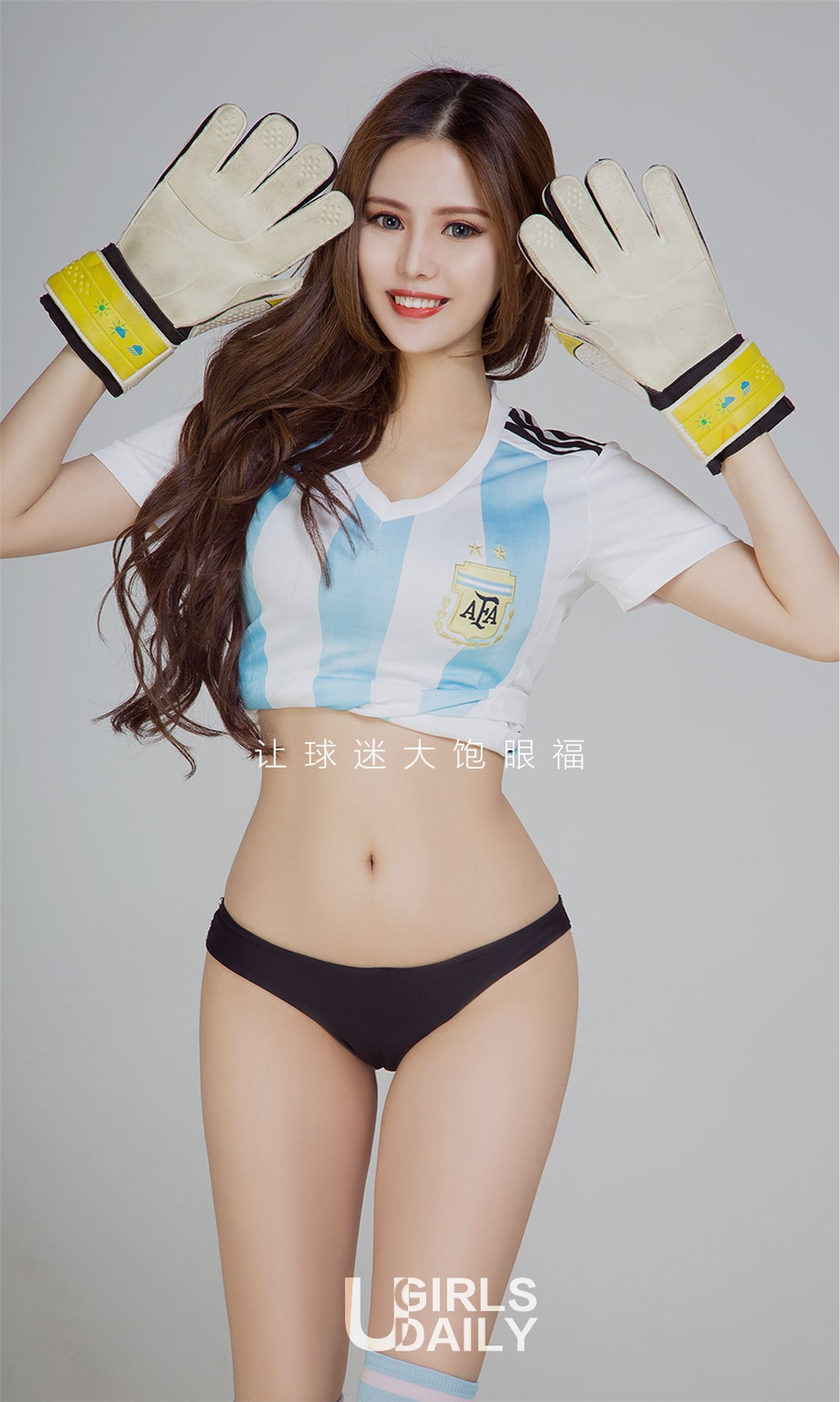 [爱尤物]2018APP NO.1117 若彤BOOMBOOM一彤心90分